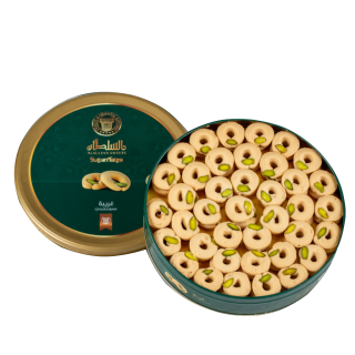 Al sultan Ghraybeh 550g