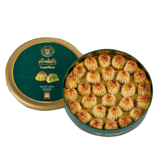 Al Sultan Maamoul pistachio 500g Metal Box