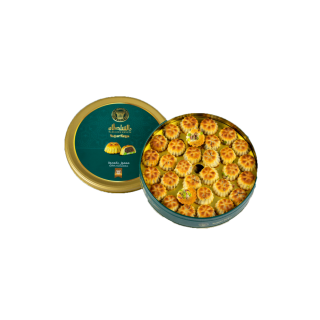 Al Sultan Maamoul dates 750g Metal box